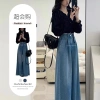 Áo sơ mi Pháp Slimer nhẹ nhàng, all-match, quần jean cạp cao - 552.960 VND