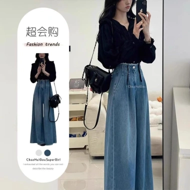 Áo sơ mi Pháp Slimer nhẹ nhàng, all-match, quần jean cạp cao - 552.960 VND Áo sơ mi Pháp Slimer nhẹ nhàng, all-match, quần jean cạp cao - 552.960 VND