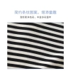 Áo sơ mi polo dài tay cổ đứng kẻ sọc cho bé trai 80-150cm - Giá 101.578₫ 5