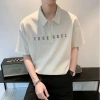 Áo Sơ Mi & Polo Nam - Thun Tay Ngắn Form Rộng, Có Cổ, Trắng - 276.480 VND 4