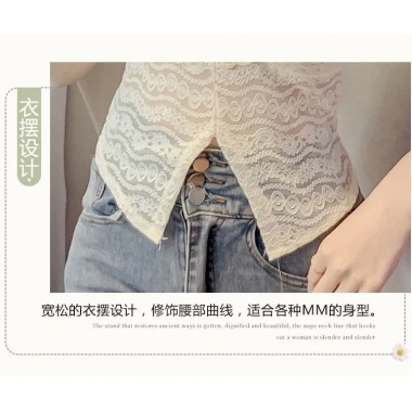 Áo Sơ Mi Ren Cổ V Vintage Nữ Tay Ngắn Mùa Hè 2.025 Phong Cách Trung Hoa 173.133 VND 6 Áo Sơ Mi Ren Cổ V Vintage Nữ Tay Ngắn Mùa Hè 2.025 Phong Cách Trung Hoa 173.133 VND 6