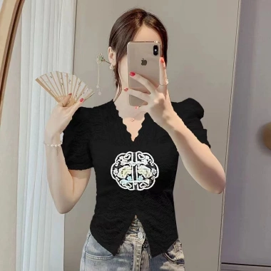 Áo Sơ Mi Ren Cổ V Vintage Nữ Tay Ngắn Mùa Hè 2.025 Phong Cách Trung Hoa 173.133 VND 10 Áo Sơ Mi Ren Cổ V Vintage Nữ Tay Ngắn Mùa Hè 2.025 Phong Cách Trung Hoa 173.133 VND 10