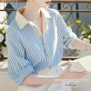 Áo sơ mi sọc dài tay màu xanh Hàn Quốc nữ - Mùa thu 2.025, giá ưu đãi 208.915₫