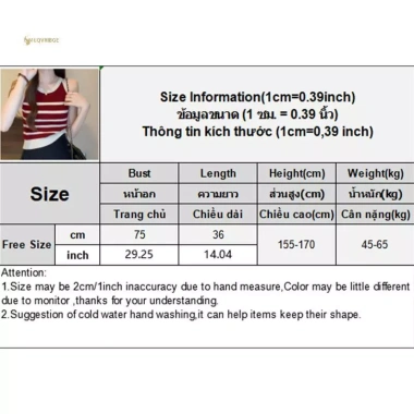 Áo sơ mi tank top sọc dệt kim slim fit phong cách Hàn Quốc mùa hè, giá 101.736 VND