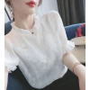 Áo sơ mi trắng dài tay ren thanh lịch phong cách Hàn Quốc thời trang 2.023, giảm còn 245.340₫ 2
