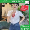 Áo sơ mi trắng nữ tay ngắn có túi, vải kate mịn rộng, không nhăn – Giá 81.382₫