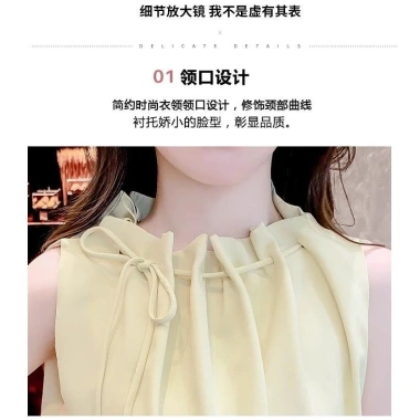 Áo sơ mi voan không tay mùa hè 2.025 - Chui đầu, ren tinh tế, chỉ 237.654 VND 6