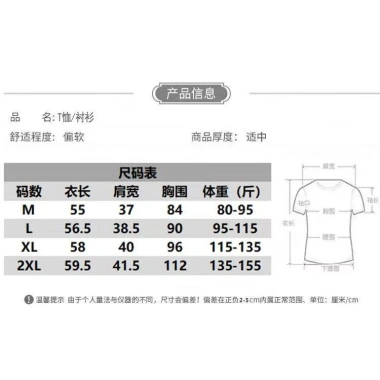 Áo sơ mi voan không tay mùa hè 2.025 - Chui đầu, ren tinh tế, chỉ 237.654 VND 9