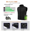 Áo Sưởi Ấm SUKI Nhật Bản 9 Điểm Nhiệt Mẫu 2.023 - Áo Phao Ghi Lê, Giá chỉ 299.000₫ 2