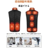 Áo Sưởi Ấm SUKI Nhật Bản 9 Điểm Nhiệt Mẫu 2.023 - Áo Phao Ghi Lê, Giá chỉ 299.000₫ 5