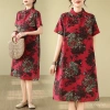 Áo sườn dài vintage phong cách Trung Hoa màu xám mùa hè - giá 362.286đ cho nữ