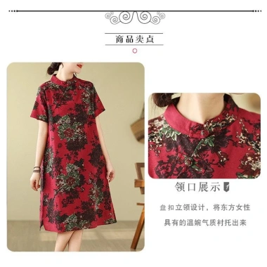 Áo sườn dài vintage phong cách Trung Hoa màu xám mùa hè - giá 362.286đ cho nữ 8 Áo sườn dài vintage phong cách Trung Hoa màu xám mùa hè - giá 362.286đ cho nữ 8