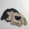 Áo sweater cổ tròn dáng rộng thời trang mùa thu Hàn Quốc cho bé trai - Giá 199,693 VND, giảm còn 163,683 VND