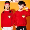 Áo Sweater Em Bé Việt Nam CIUCIU KID Nỉ Da Cá Cổ Tròn Dày Dặn, ấm áp, mềm mại cho bé trai, bé gái - Giá chỉ 160.000₫ 4