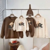 Áo Sweater Gia Đình Nhà Đăng Nỉ 2 Da Cao Cấp In Gấu Ôm Chữ NICE - Mềm Mịn, Thoáng Khí, Giá 181.170đ