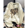 Áo sweater nam cổ tròn mềm mịn, ấm áp nỉ bông cotton màu mỡ gà, form rộng phong cách Hàn Quốc - RTOML 119.999₫ 3