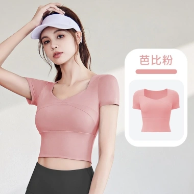 Áo Tập Gym Croptop Nữ Cộc Tay Thun Lạnh Co Giãn 4 Chiều Dáng Ôm, Thấm Hút Mồ Hôi - Giá 225.000đ 4 Áo Tập Gym Croptop Nữ Cộc Tay Thun Lạnh Co Giãn 4 Chiều Dáng Ôm, Thấm Hút Mồ Hôi - Giá 225.000đ 4