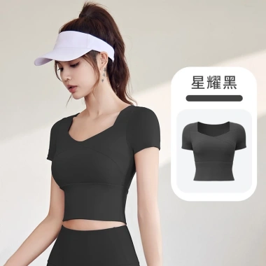 Áo Tập Gym Croptop Nữ Cộc Tay Thun Lạnh Co Giãn 4 Chiều Dáng Ôm, Thấm Hút Mồ Hôi - Giá 225.000đ