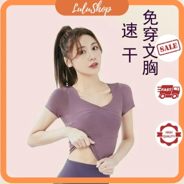 Áo Tập Gym Croptop Nữ Cộc Tay Thun Lạnh Co Giãn 4 Chiều Dáng Ôm, Thấm Hút Mồ Hôi - Giá 225.000đ
