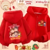 Áo Tết 2.026 CIUCIU KID áo khoác nỉ lót bông giữ nhiệt cho bé, 214.000 VND