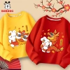 Áo tết bé gái BOBDOG dài tay cotton da cá ấm áp, in hình năm mới dễ thương - 159.000₫ 5