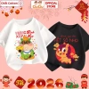 Áo Tết Bính Ngọ 2.026 CIUCIU KID cho Bé Trai & Gái – Áo Thun Cộc Tay Cotton Mềm Mát, Giá chỉ 103.000₫
