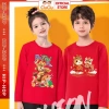 Áo Tết Bính Ngọ Múa Lân Dài Tay Thu Đông – Năm Mới 2.026 cho Bé Trai & Bé Gái 3