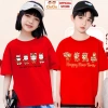 Áo Tết CIUCIU KID Cotton cộc tay bé trai, bé gái Hình Bính Ngọ 2.026 103.000₫ 9