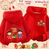 Áo Tết Dân Gian 2.026 CIUCIU KID cho Bé - Áo khoác nỉ lót bông mềm ấm, giá 214k 4