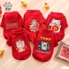 Áo tết giữ nhiệt Lna cho chó mèo kèm bao lì xì may mắn chỉ 59.999đ 2