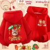 Áo Tết Happy New Year 2.026 Bính Ngọ cho Bé Trai và Bé Gái CIUCIU KID - Áo Khoác Nỉ Lót Bông Giá Ưu Đãi 214k 10
