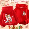 Áo Tết Múa Lân 2.026 CIUCIU KID – Áo khoác nỉ bông giữ nhiệt ấm cho bé, giảm giá 214.000đ