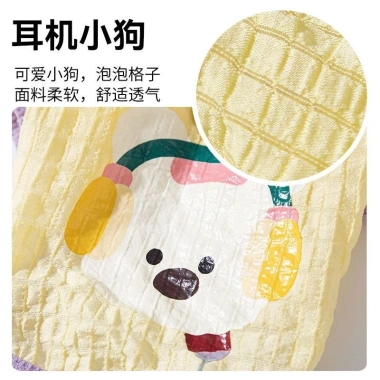 Áo thú cưng 2 chân vải waffle thoáng khí, móc dắt, mặc quanh năm cho mèo và chó nhỏ 4