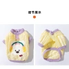 Áo thú cưng 2 chân vải waffle thoáng khí, móc dắt, mặc quanh năm cho mèo và chó nhỏ 6