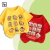 Áo thun bé BabyloveGO in hình Capybara cotton mềm mịn thoáng mát, giảm giá 89k 4