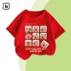 Áo thun bé BabyloveGO in hình Capybara cotton mềm mịn thoáng mát, giảm giá 89k 9