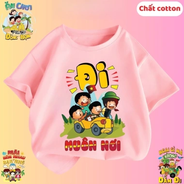 Áo thun bé Dreamy Baby cộc tay cotton co dãn mát, hè 2.025 - Giá ưu đãi 85.999₫