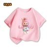 Áo thun bé gái 100% cotton ngắn tay mềm mại thoáng khí In hình Labubu, chỉ 89.000₫ 9