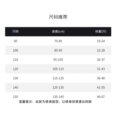Áo thun bé gái cotton 100% phong cách Hàn Quốc, thời trang đa năng, giảm giá 20% 4