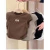 Áo thun bé gái cotton 100% phong cách Hàn Quốc, thời trang đa năng, giảm giá 20% 9