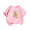 Áo thun bé gái in hình nước cam 100% cotton ngắn tay mùa hè - 89.000₫ 2