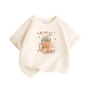 Áo thun bé gái in hình nước cam 100% cotton ngắn tay mùa hè - 89.000₫ 5