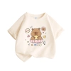 Áo thun bé gái Unisex 100% Cotton mềm mại thoáng khí in hình Capybara - Giá 85.000đ 8