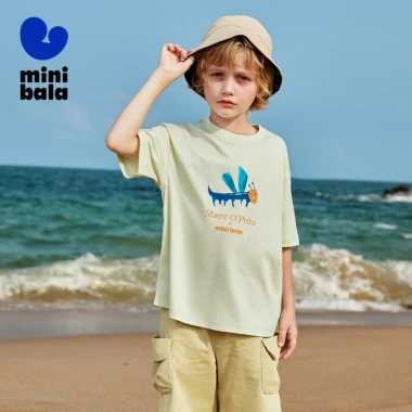 Áo thun bé trai & bé gái Minibala cotton nguyên chất tay ngắn mùa hè - 336.960₫