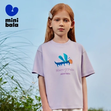 Áo thun bé trai & bé gái Minibala cotton nguyên chất tay ngắn mùa hè - 336.960₫ 6 Áo thun bé trai & bé gái Minibala cotton nguyên chất tay ngắn mùa hè - 336.960₫ 6