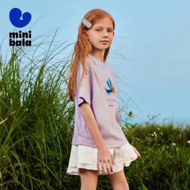 Áo thun bé trai & bé gái Minibala cotton nguyên chất tay ngắn mùa hè - 336.960₫ 7 Áo thun bé trai & bé gái Minibala cotton nguyên chất tay ngắn mùa hè - 336.960₫ 7