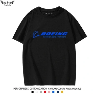 Áo Thun Boeing 747 Máy Bay Hàng Hóa Tay Ngắn Cotton Nguyên Chất - Giá 266.387 VND 2