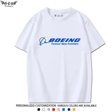 Áo Thun Boeing 747 Máy Bay Hàng Hóa Tay Ngắn Cotton Nguyên Chất - Giá 266.387 VND 9