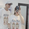 Áo thun cá tính hình đôi giày xinh - Áo phông chữ đôi giày, giam gia, chỉ 110.400 VND 4