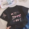 Áo Thun Cổ Thuyền Dáng Rộng 100% Cotton Mùa Hè - Giá 85.999 VND giảm từ 111.799 VND 6
